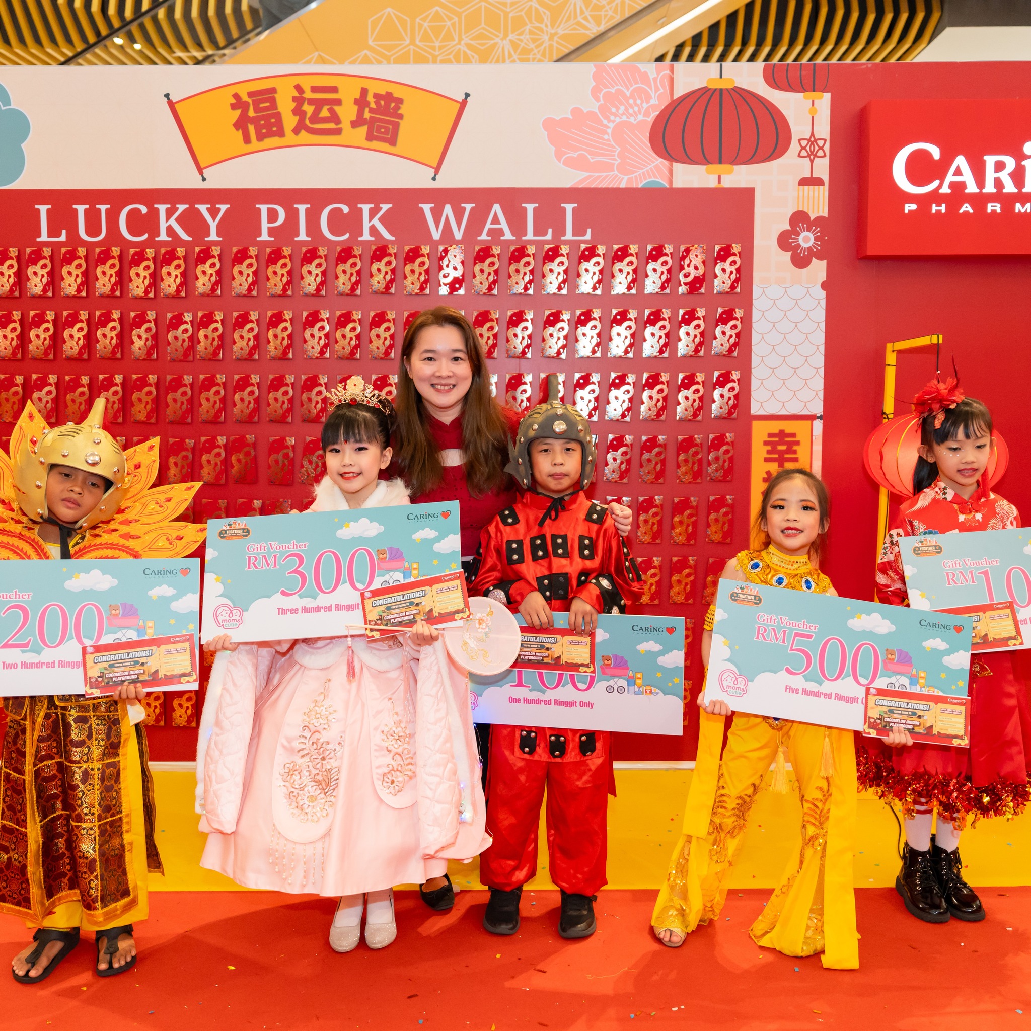 474126026_1038209861684386_349233282777098077_n