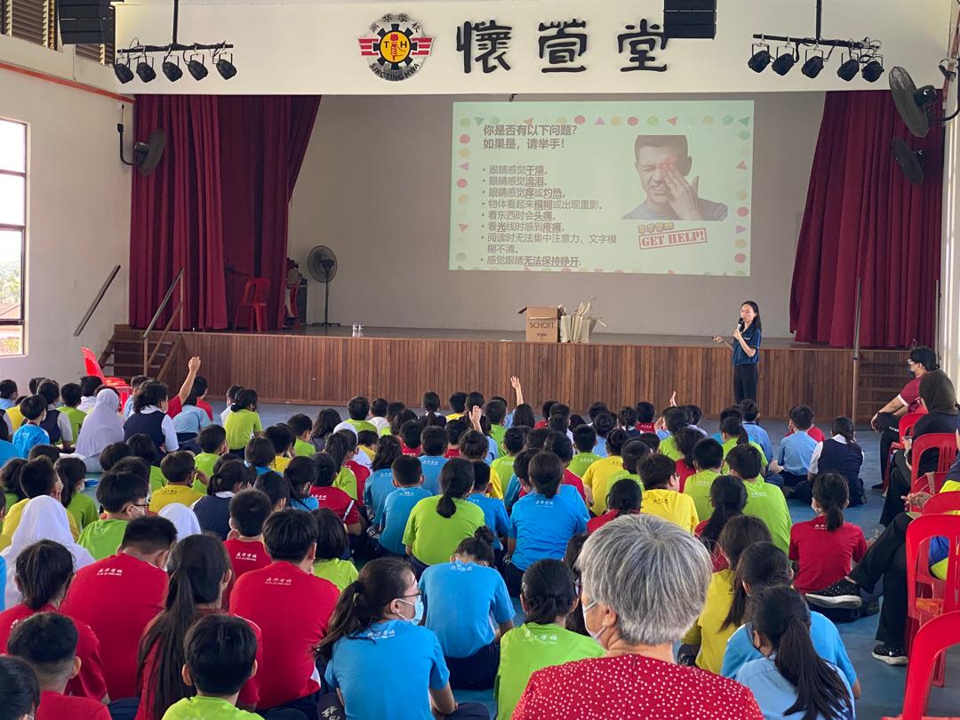 487854878_1094726116032760_32328155398274822_n