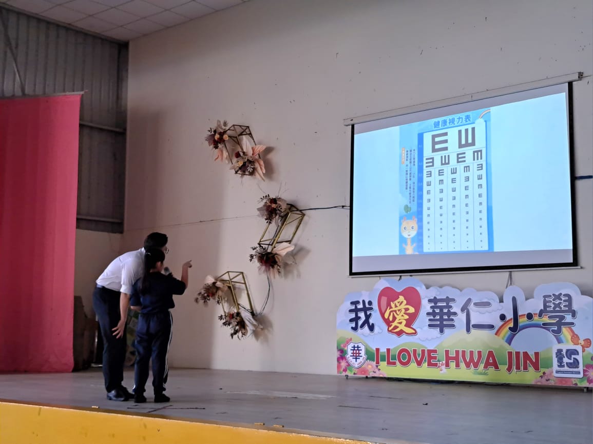 488536720_1094726152699423_634620150957097588_n